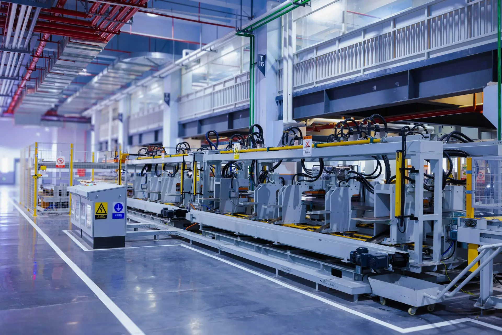 Food & Beverage Production